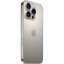Apple iPhone 16 Pro 128GB přírodní titan