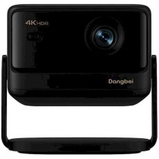 Dangbei Mars 2 Lite projektor černý