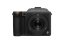 Hasselblad X2D100C (EU) (DJIH640)