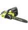 Ryobi RCS1935B / Reťazová píla / 1900W / Dĺžka lišty 35 cm / rýchlosť reťaze 15 ms (5133004338)