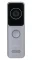 Dahua VTO2311R-WP světle šedá / Dveřní stanice / IP / 2 Mpx / Wi-Fi / PoE / IP65 (VTO2311R-WP)