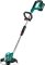 BOSCH AdvancedGrassCut 36 / Aku Strunová kosačka / 36V / 2.0Ah / Priemer 30 cm / 2.000 ot-min / Hrúbka struny 1.6 mm / dopredaj (0600878N03)