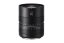 Hasselblad objektiv XCD 2.5 90V (DJIH646)
