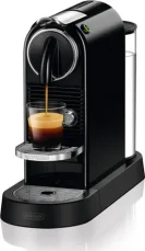 DeLonghi EN 167.B Citiz / kávovar na kapsule / nespresso / 1260 W / čierna (EN167.B)