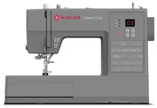 Singer Heavy Duty 6605C šedá / Šicí stroj / 215 stehů (HD6605)