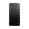 HP ProDesk 4 Tower G1i AI čierna / Intel Core Ultra 5 225 3.3GHz / 16GB / 512GB SSD / Intel Graphics / Bez OS (9H7V1ET#BCM)