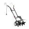 NAC TIE150-W / Kultivátor / pracovný záber 45 cm (TIE150-W)