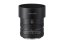 Hasselblad XCD2,5/55V (DJIH644)