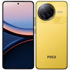 POCO F7 Ultra 16+512GB žlutá / 6.67" / 512GB / Android 15 (63378)
