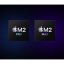 Apple MacBook Pro 14" /  M2 Pro / 16GB / 1TB