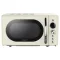 Philco PMD 2051 C béžová / Mikrovlnná rúra / 700W / 20L (8590669348220)