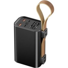 Dangbei Freedo Bundle přenosný projektor+powerbanka 20 000 mAh černý