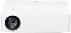 LG HU70LS CineBeam LED projektor biela / 4K UHD 3840x2160 / HDR10 / 1500 ANSI / 2x HDMI / webOS / 2x 3W (HU70LS)