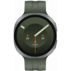 SAMSUNG Galaxy Watch 9 (44 mm) stříbrná / Chytré hodinky / AMOLED / Wi-Fi / Bluetooth / GPS / Wear OS (SM-L350NZSAEUE)
