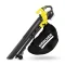 Kärcher BLV 18-200 Battery (bez aku) / Vysavač listí / 18V / Rychlost foukání 200 km-h (1.444-100.0)