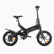 DYU Elektrický bicykel A16