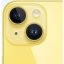 Apple iPhone 14 Plus 128GB žlutý