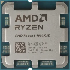 AMD Ryzen 9 9900X3D @ 4.4 GHz - TRAY / Turbo 5.5GHz / 12C24T / L1 0.96MB L2 12MB L3 128MB / AM5 / Zen 5 / 120W (100-000001368)