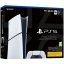 PlayStation 5 Digital Edition (verze slim)