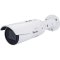 Vivotek IP kamera (IB9389-EHT-v2)
