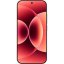 Xiaomi 17 12GB/512GB ružový