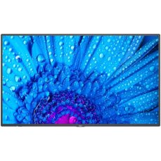 NEC MultiSync M551 velkoformátový displej 55"