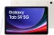 Samsung Galaxy Tab S9 5G 8+128GB béžová / 11 / OC 3.36GHz / 8GB / 128GB / BT / GPS / 13 + 12 MP / 5G / Android 13 (SM-X716BZEAEUE)