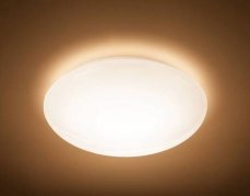 Philips (3180331EO) LED stropní svítidlo MYLIVING SUEDE 4xLED/9W/230V