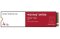WD RED SN700 4TB / M.2 2280 / NVMe PCI-E 3.0 x4 / RW: 3400  3100 MBps / MTTF: 1.75 / 5y (WDS400T1R0C)