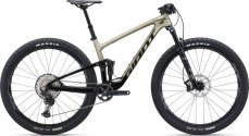 Giant Anthem Advanced 29 2 Golden Haze 2024 Průměr kol: 29", Výška rámu: (18" = 47 cm), Velikost rámu: L: SKLADEM