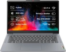 Lenovo IdeaPad Slim 3 14AMN8 / 14" / AMD Ryzen 5 7520U 2,8 GHz
 / 16 GB RAM / 512 GB SSD NVMe