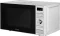 ECG MTD 2071 SE strieborná / Mikrovlnná rúra / 700 W / 20 L / 5 úrovní ohrevu / 6 programov (310511124958)
