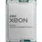 Intel Xeon Silver 4316 @ 2.3GHz - TRAY / TB 3.4GHz / 20C40T / 30MB / bez VGA / LGA 4189 / Ice Lake / 150W (PK8071305118701)