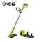 Ryobi RLT183222S / Aku Strunová kosačka / 18V / 2x2.0Ah / záber 25|30 cm / hmotnosť 2 kg (5133004429)