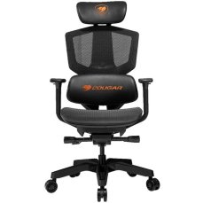 Cougar Argo One herní židle oranžová