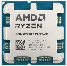 AMD Ryzen 7 9850X3D @ 4.7 GHz - TRAY / Turbo 5.6GHZ / 8C16T / L2 8MB L3 96MB / AM5 / Zen 5 / 120W (100-000001973)