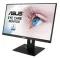 23.8" Asus VA24DQLB čierna / 1920 x 1080 / 16:9 / 250cd-m2 / 5ms / 1000:1 / HDMI + VGA + DP / 3.5mm jack / VESA / Repro (90LM0541-B01370)