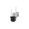 VIGI C540-W(4mm) 4MP barevná WiFi Pan/Tilt Network Camera