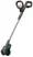 Gardena 14820-55 Akumulátorová kefa na burinu EasyWeed 1800/18 V P4A (14820-55)