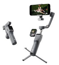 DJI Osmo Mobile 8P Advanced Tracking Combo (CP.OS.00000564.01)