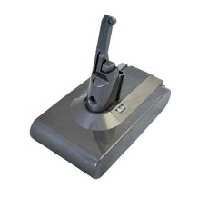 GOOWEI ENERGY Baterie Dyson V8 - 3000mAh (E7993)