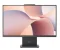 Lenovo AIO IdeaCentre 27AKP10 šedá / 27" FHD / AMD Ryzen 7 250 / 16GB / 512GB SSD / AMD Radeon / W11H (F0JE000GCK)