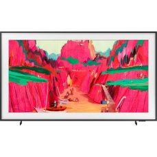 Samsung The Frame Neo QE75LS03F QLED smart TV 75"