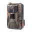 Suntek Ultra 4G APP +SMTP Trail Photo Camera (IN-HC-900)
