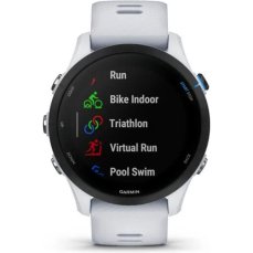 Garmin Forerunner 255 Music bílé