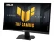 27" ASUS TUF Gaming VG27AQ5F černá / Monitor / Fast IPS / QHD / 220Hz / 0,3ms / 2x HDMI 2.1+DP / Repro (90LM0D50-B01171)