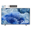 65" QLED Q8F 4K Vision AI Smart TV (2025)