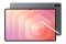 Samsung Galaxy Tab S11 Ultra 512GB (14,6") WiFi, Gray