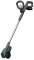 Gardena 14820-20 EasyWeed 1800/18V P4A / aku kefa na burinu / 18V / Li- ION / 2.0 Ah (14820-20)