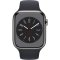 Apple Watch Series 8 Cellular 45mm ocel (Kategorie A)